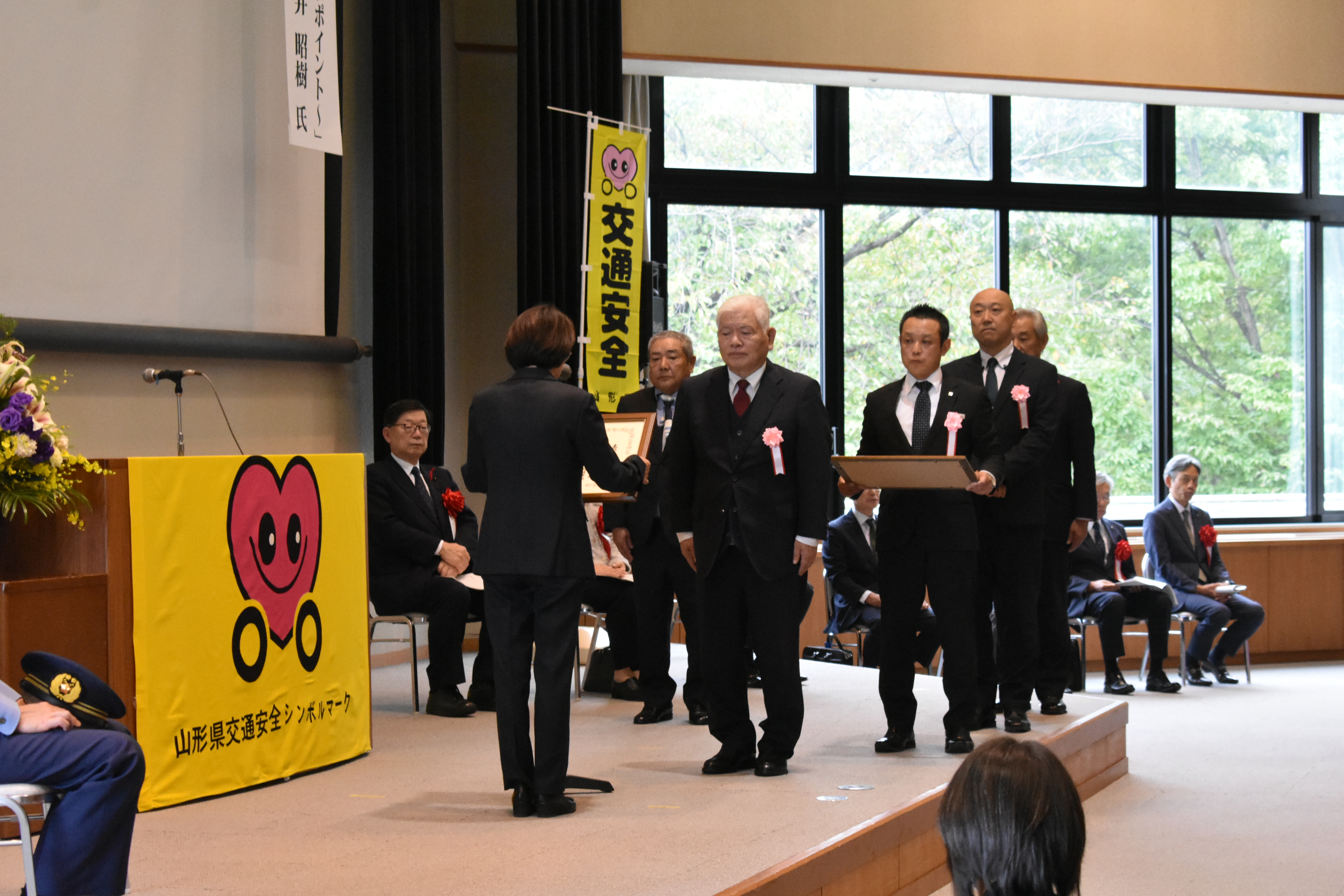 64回大会交対協表彰