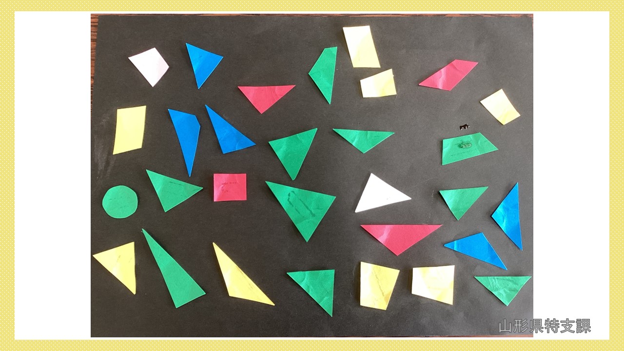 コラージュの画像