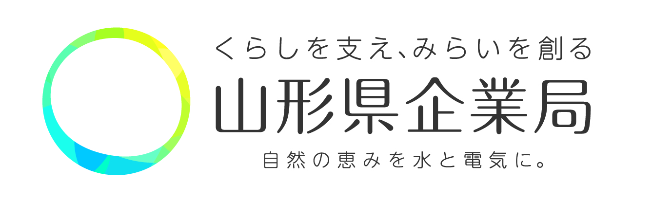 ロゴ
